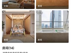 -两室两厅可做饭近半岛足球公园湖畔民宿(苏州阳澄湖旅游度假区店)