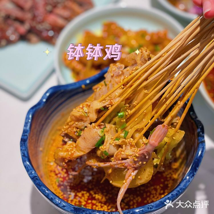 💰人均50品尝到非遗美食，跟着口诀吃传统做法的跷脚牛肉🔥