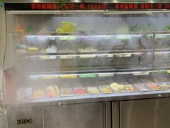 自助取餐区-菲哥麻辣烫(贵山小区店)