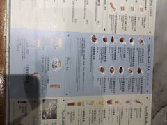 -翠華餐廳(浦东机场T1店)