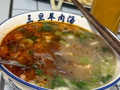 -龙门李家三旦羊肉汤馆