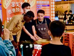 -金戈戈香港豉油鸡(皇庭广场店)
