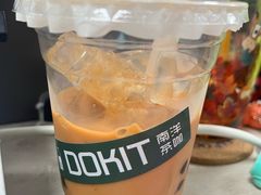 -斗作小养·南洋茶咖(淮海755店)