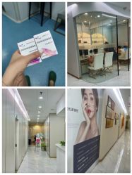 -郡艺医疗美容·微整·眼鼻吸脂