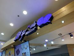 -鲜芋仙(观音桥大融城LG店)