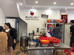 -潮汕良心果汁(金新北路店)