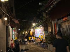 -陈添記·祖傳爽鱼皮·西关老字号(广州首店)