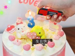 -卡吉诺动物奶油生日蛋糕(中原路店)