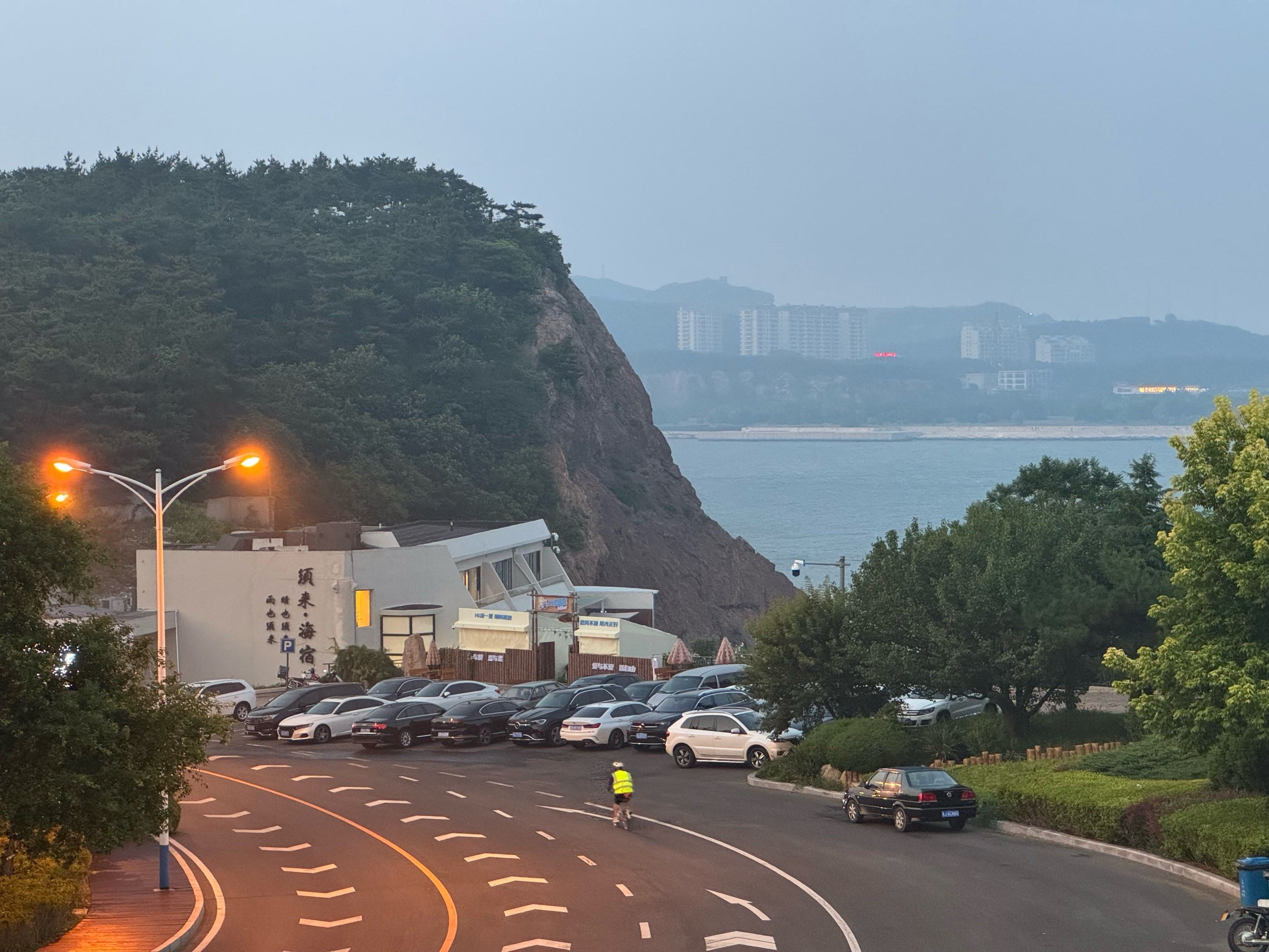 大连山海宿酒店·海边度假酒店