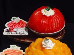-重八牛府之小有名气(大望路店)