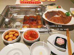 -海底捞火锅(珠影星光城夜宵主题店)