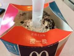 -麦当劳(无锡永乐店)