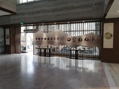 -北京中医药大学东直门医院(通州院区)
