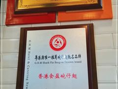 -食盈碗仔翅(星玺广场店)