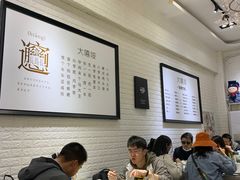 -大嘻咹biangbiang面(历史博物馆店)