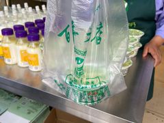 -德禄酸奶(莫家街店)