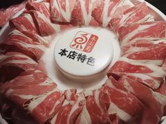 -来涮蜀鲜货火锅串串香(菜市口店)