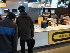 -麦当劳(光新乐购店)