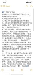 -大美母婴月子中心(希尔顿店)