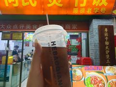 -何煲强·煲仔饭·啫啫煲顺德老字号(上下九店)