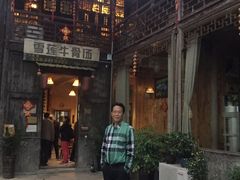 -上坦村