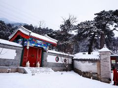 -阳台山自然风景区