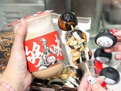 -咕噜咕噜·章鱼小丸子(西湖路店)
