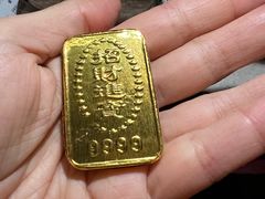 -豫园湖心亭茶楼