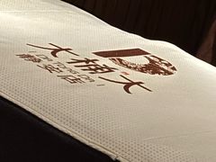 -大桶大足浴(静安店)