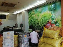 -阿男野栗王(金门路店)