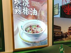-圆山胜利碳火铜锅涮肉(马甸桥店)