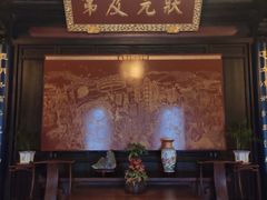 -东山雕花楼