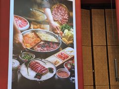 -麻路成都火锅(柏威年店)