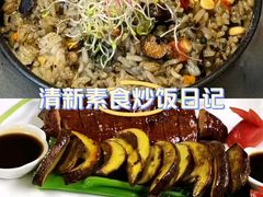-莲池荟素食馆·12年老字号(光孝寺店)