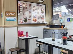 -李三卤汁豆腐脑
