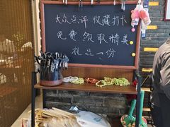 -苏面斋·本地传统苏式面馆