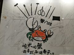 -西湖春天•老字号杭州菜(百汇店)