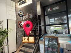 -nodcafe(M50创意园店)