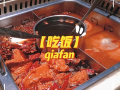 -雾都渣渣火锅(南城智汇城店)