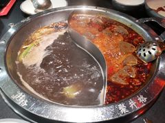 鸳鸯锅-井格重庆火锅(西直门凯德Mall店)