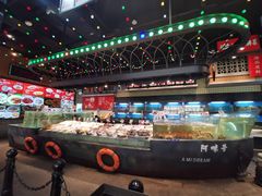 -王庄阿咪海鲜大排档(象园店)