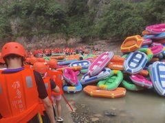 -雅鲁激流探险漂流