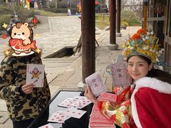 -茅山东方盐湖城景区