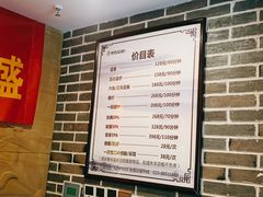 -洪迈足道(四公里店)