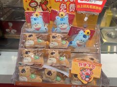 -咕噜咕噜·章鱼小丸子(西湖路店)