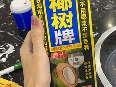 -牛一煲美食(江高店)