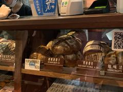 -Juicy Bakery(大学路店)