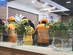 -嘉和一品(新辰天地大兴南区店)