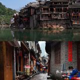 凤凰古城|两天一夜全新攻略|凤凰麒麟客栈