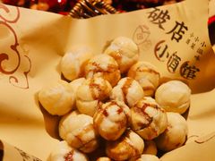 -破三川·新川菜(静安大融城店)